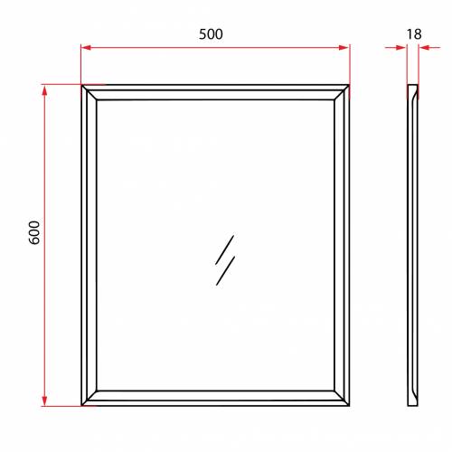 Mirrors/Mirror Cabinets